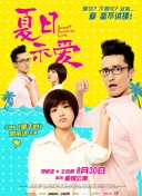 你需要知道的星辰传奇游戏技巧